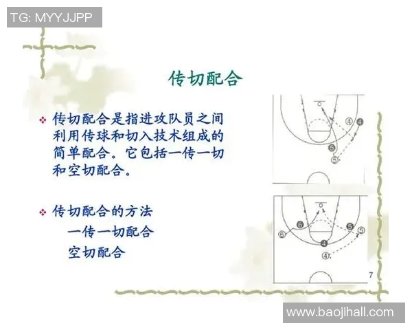 大秦之水与南通录像的精彩对决分析与战术探讨
