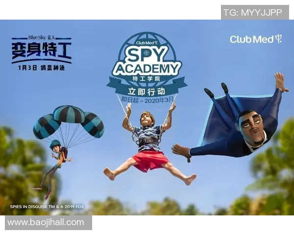 探索马拉马拉官网的独特魅力与精彩活动尽在其中