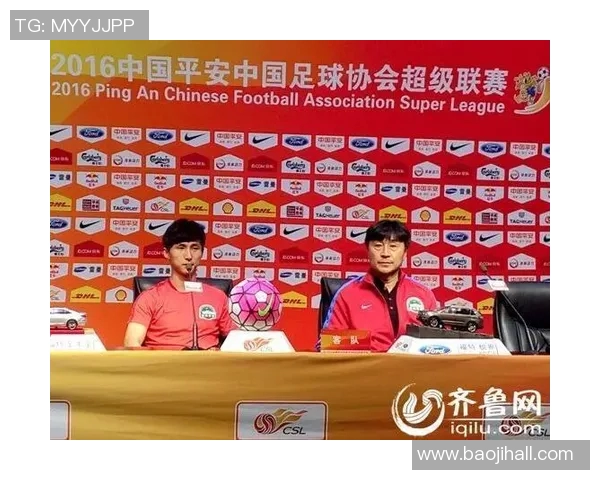 建业对阵鲁能的直播观看渠道和时间安排详解