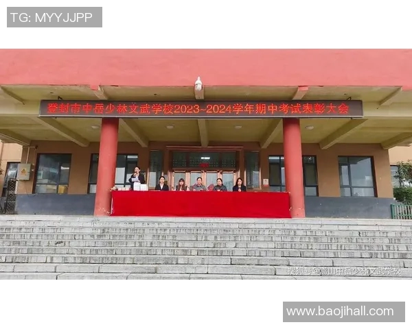 河南文武学校培养未来人才的独特教育模式与发展展望