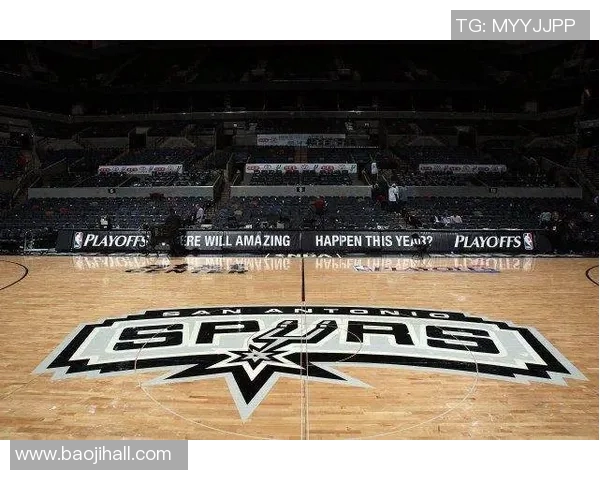 马刺球馆：探秘NBA传奇球队的主场魅力与历史故事