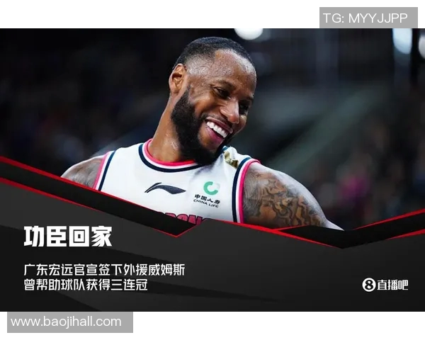 广东队与同曦队激战正酣1935精彩瞬间回顾与分析 广东队与同曦队激战正酣1935精彩瞬间回顾与分析